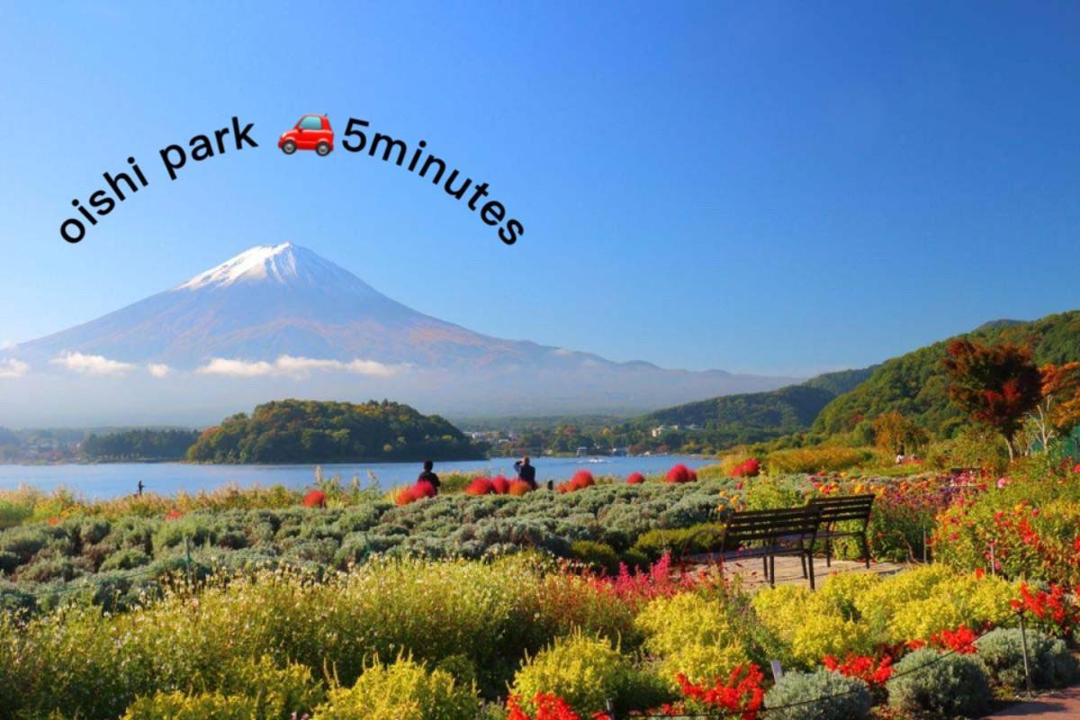 View Of Mt Fuji Free Transportation Bicycle Rental Ok 富士山眺望 Fujikawaguchiko Eksteriør bilde